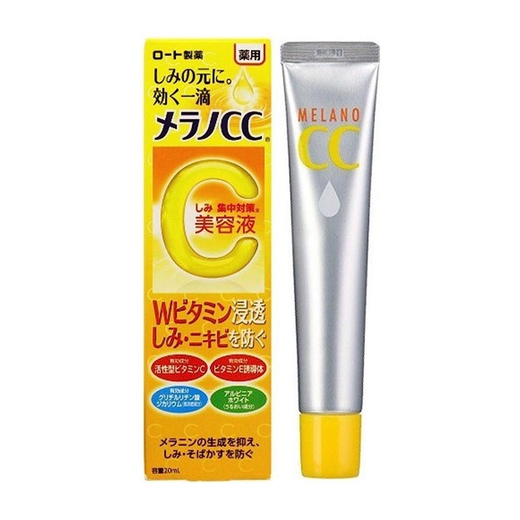 Melano CC Intensive Anti-Spot Essence Vitamin C Serum 20ml