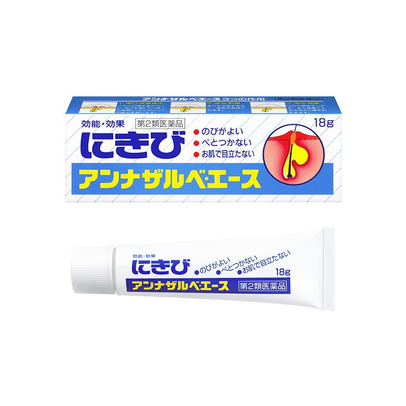Annazarube Ace Acne Treatment Cream 18g