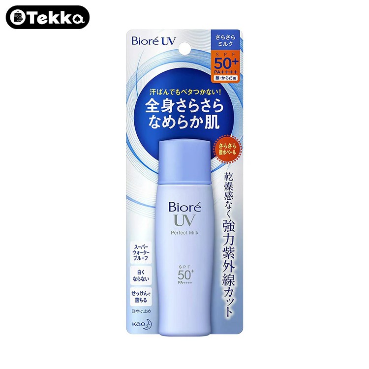 Biore UV Perfect Milk Sunscreen SPF50+/PA++++ 40ml