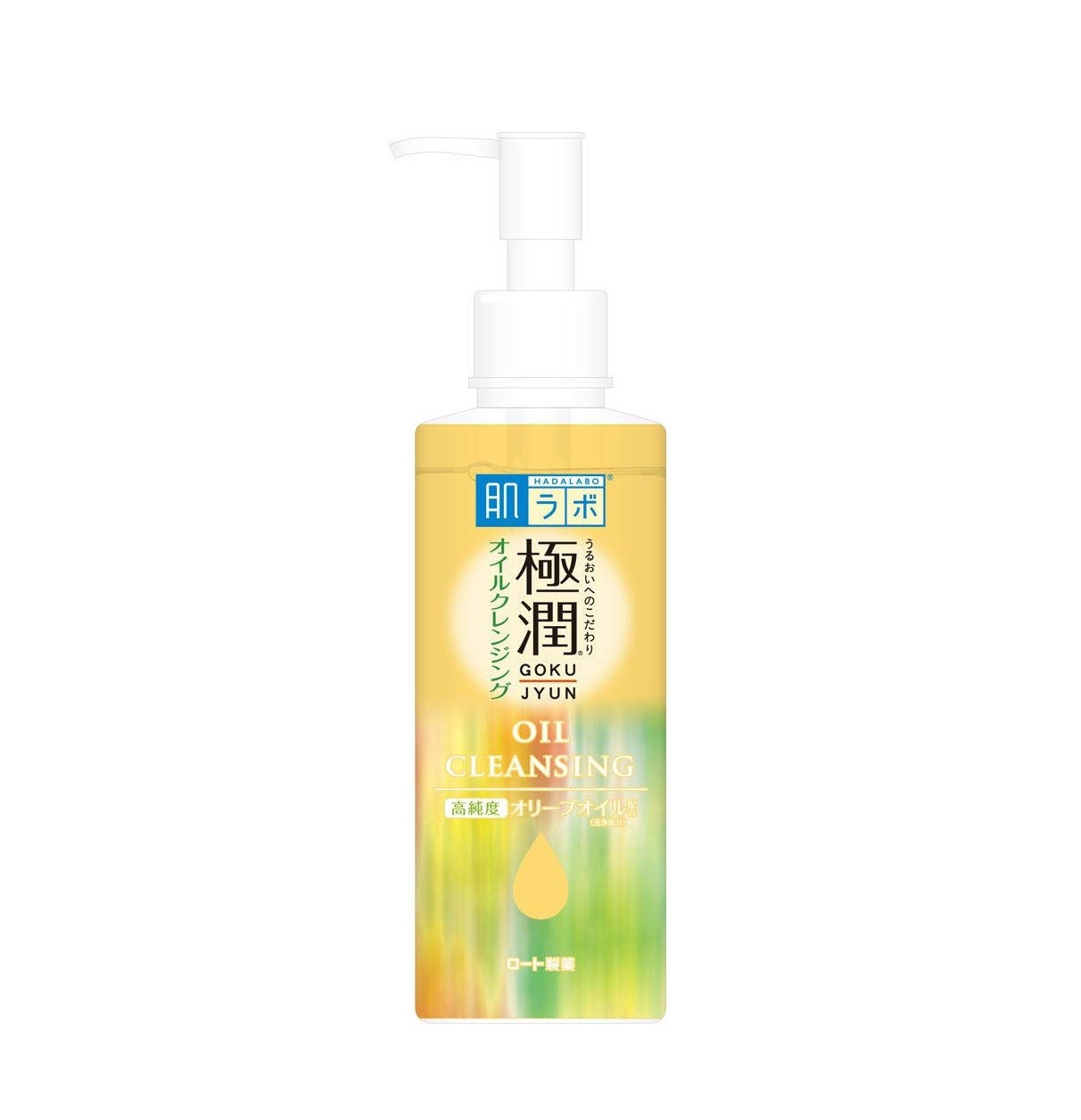 Hada Labo Gukujyun Cleansing Oil 200ml