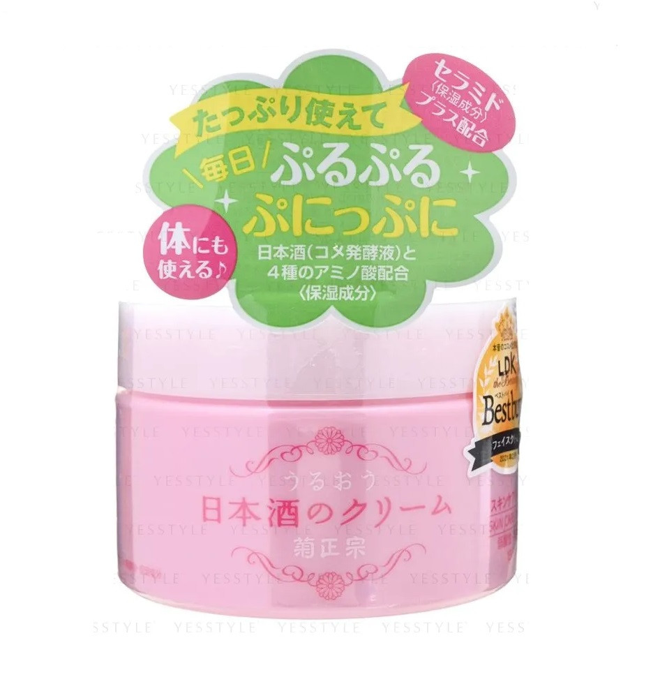 Kikumasamune Sake Skin Care Cream 150g